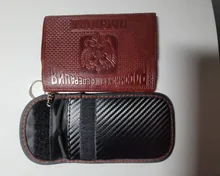 Caja bloqueadora de señal de llave de coche, Faraday Cage Fob Pouch, bolsa de bloqueo RFID sin llave