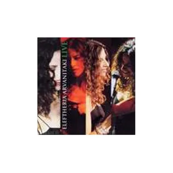

ELEFTHERIA ARVANITAKI LIVE