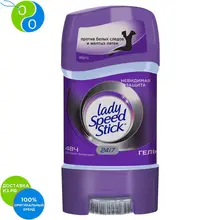 LADY SPEED STICK 24/" Невидимая Защита" 65гр