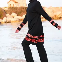 Полностью покрытый 1973-черный