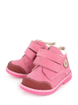 

Boots Antilopa BO-167 (4)