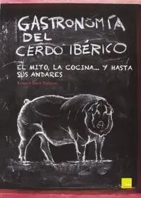 GASTRONOMY PIG IBERICO | Канцтовары для офиса и дома