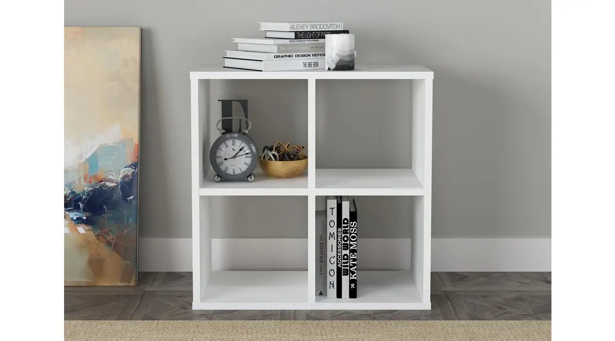 

Cube Bookcase with 4 Shelves Medium Matte White