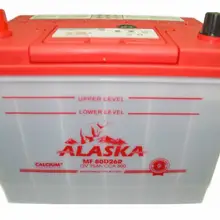 ALASKA MF 75 R 80D26 calcium