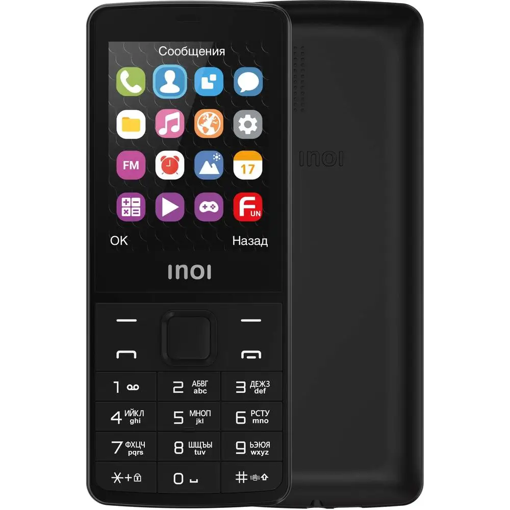 Мобильный телефон Inoi 281 Black | Мобильные телефоны и аксессуары