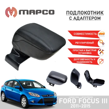 

Armrest with adapter for Ford Focus III 2011-2015 Interior accessories organizer car styling styling decor box for trivia