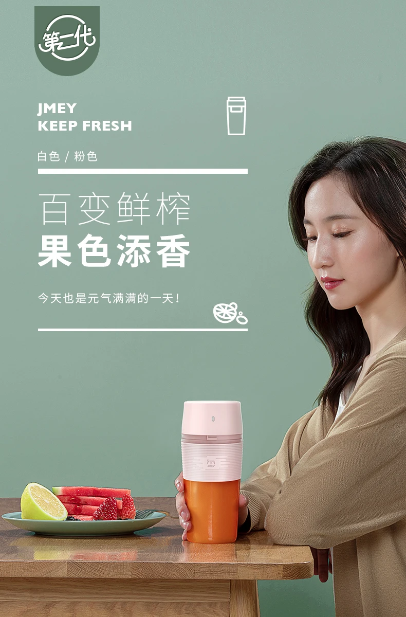 O1CN01Q3d07d1PiKm2TRMjM___4171641874