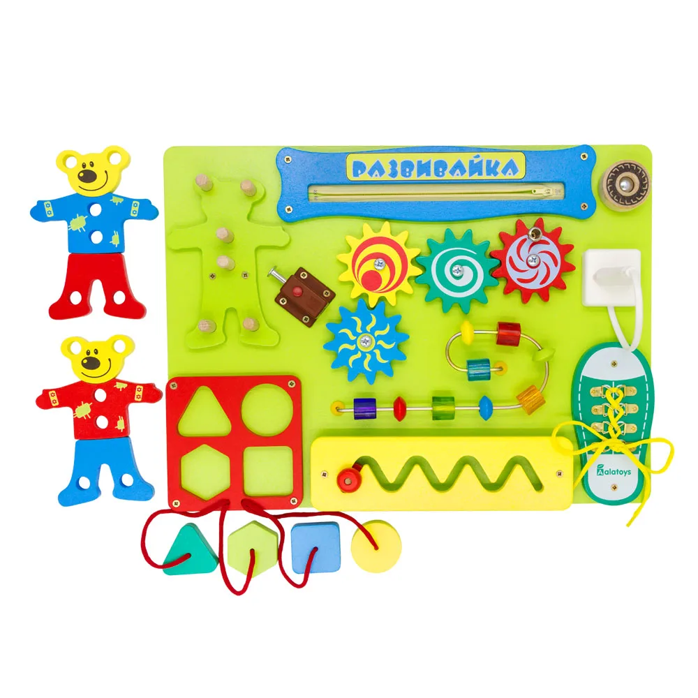 Бизиборд Развивайка ББ111 Алатойс Alatoys 7D__2735