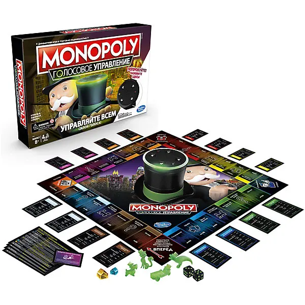  Board game Hasbro Gaming 