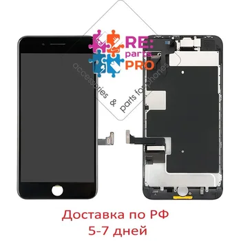 

Display for iPhone 8 Plus AAA/Display for iPhone 8 Plus orig