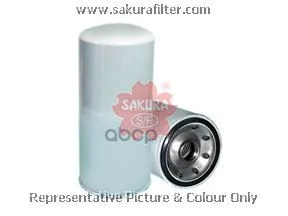 Фильтр Масляный Sakura C7942 Sakura арт. C7942