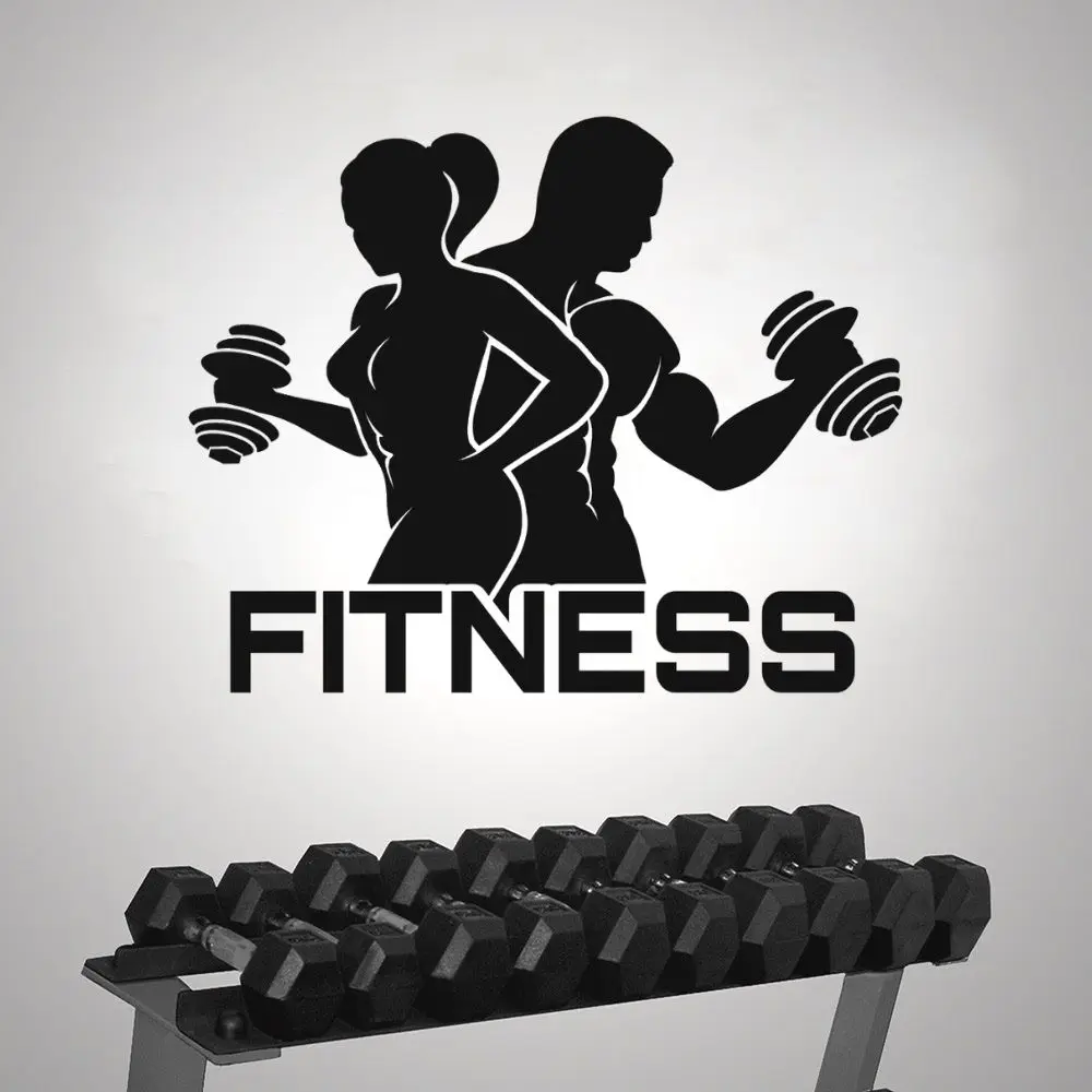 MenAndWomenWorkoutSilhouetteFitnessTextWallArtVinylSticker