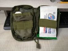 Kit de primeros auxilios militar portátil, bolsa vacía, bolsa resistente al agua para senderismo, viaje, casa, coche, tratamiento de emergencia