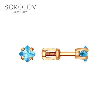 

Stud Earrings-with stones-with stones-with stones-with stones-with stones-with stones-with stones-with stones-with stones-with stones-with stones-with stones-with stones-with stones-with stones-with stones-with stones-