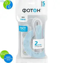 Удлинитель сетевой 10-23 1х3 2м 10А без заземления белый