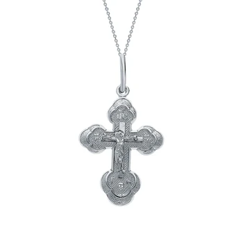 

Silver sunlight pendant sample 925 test