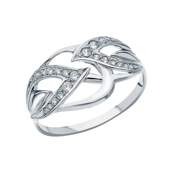 

Silver ring with cubic zirconia sunlight sample 925