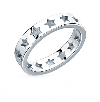 

Silver ring sunlight sample 925