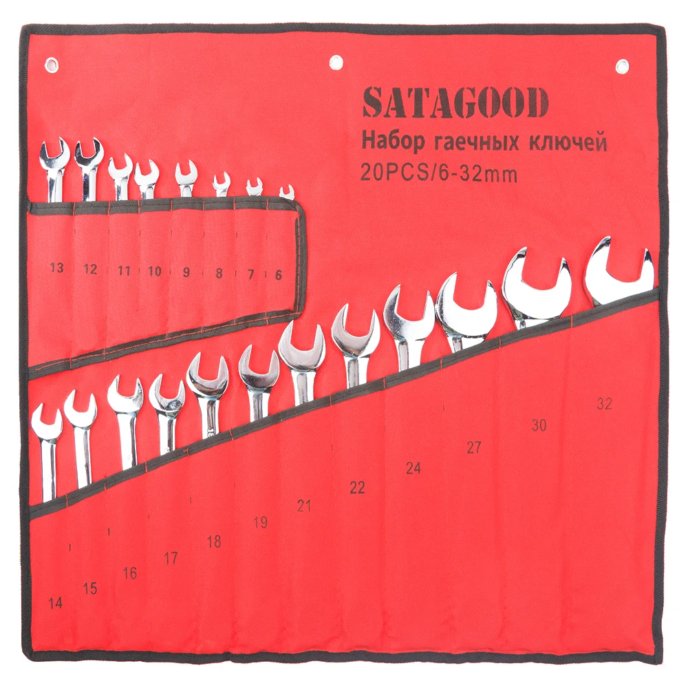 Набор гаечных ключей Инструменты 20PCS Инструмент инструментов набор инструмент