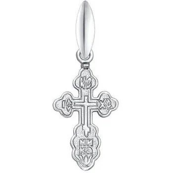 

Sokolov cross made of silver