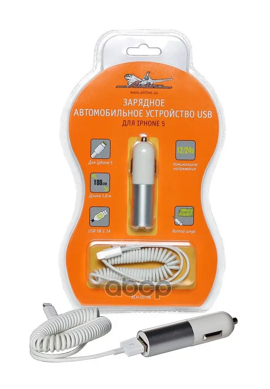 Зарядное Устройство Автомобильное Usb Для Iphone 5, 6 Для Iphone 5, 6 Автомобильное AIRLINE арт. ACHUI06