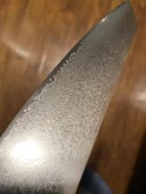 Nakiri Knife Chefs Wood Japanese Damascus Steel 67-Layers XITUO Solidified 8inch HD