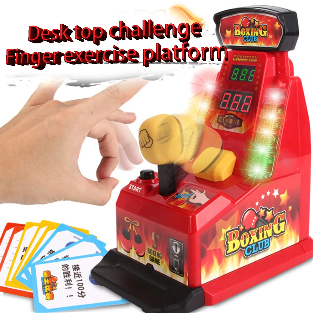 Настольная игра, пробивная машина для пальцев, игрушки для детского сада, домашние настольные игры, игрушки, пробивная машина для пальцев