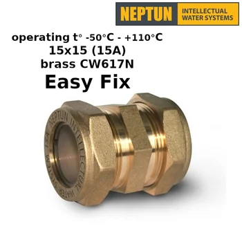 

Brass Coupling Neptun IWS 15х15 EF fittings and couplings for water pipes coupler ferrule corrugated pipes
