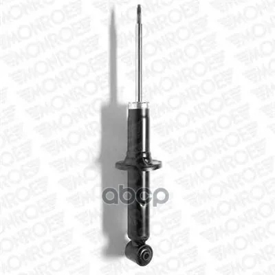 Амортизатор Подвески Original (Gas Technology) Monroe арт. 26339 | Автомобили и мотоциклы