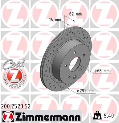 Диск торм перф X-TRAIL/REN KOLEOS 01- зад вент 292X16 ZIMMERMANN