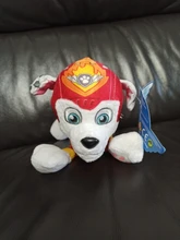 Figuras de acción de la patrulla canina para niños, juguete de peluche suave de 12 y 20cm con seguimiento de perros, modelo Apolo