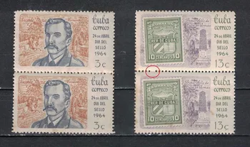 

Cuban stamps 887-2 Cuba 1964G. Brand Day-error (MLH) -stamps on stamps, Mark Day, errors