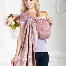 Baby sling MUM'S ERA Слинг с кольцами ENIGMA Сумка-кенгуру Удобный слинг для новорожденных Колыбель для переноски младенца