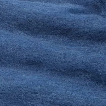 

Wool for felting carded 100% p/ton. Wool, 100 gr. Camtex (190 dark azure)