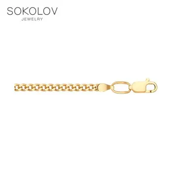 

Chain SOKOLOV made of gilded silver fashion jewelry 925 women's/men's, male/female, chain necklace, women's male