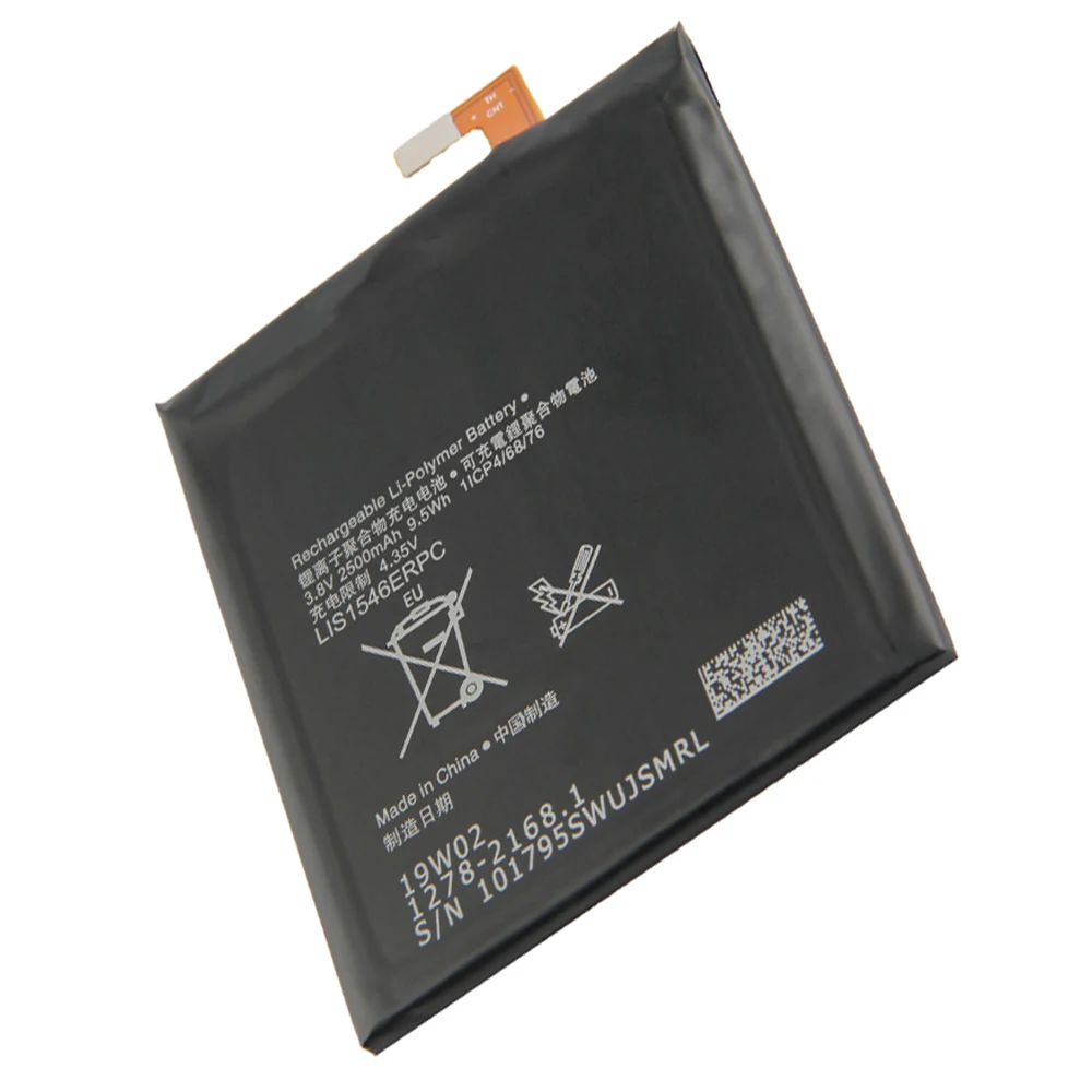 5 шт./лот 2500 мА/ч LIS1546ERPC Батарея для sony Xperia C3 S55T S55U D2502 D2533 T3 M50W D5103 мобильный сменная