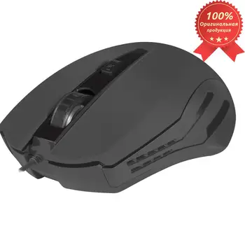 

Wired mouse Defender Datum MM-351 Black, USB, 4 buttons,800-1600dpi