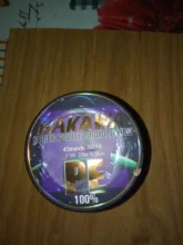 Braided-Line Japan PE Bakawa 4 Size:10-85lb 330yds-Diameter:0.2mm-0.42mm