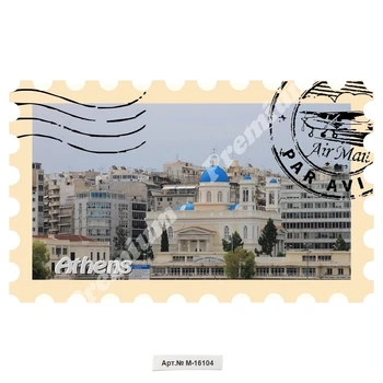 

ATHENS Greece souvenir gift magnet
