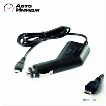 

Провод питания для регистраторов micro USB 12V-5V 1.5A 1м