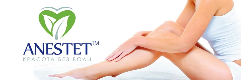 anestet-banner-web