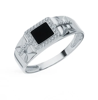 

Silver ring with cubic zirconia and enamel sunlight