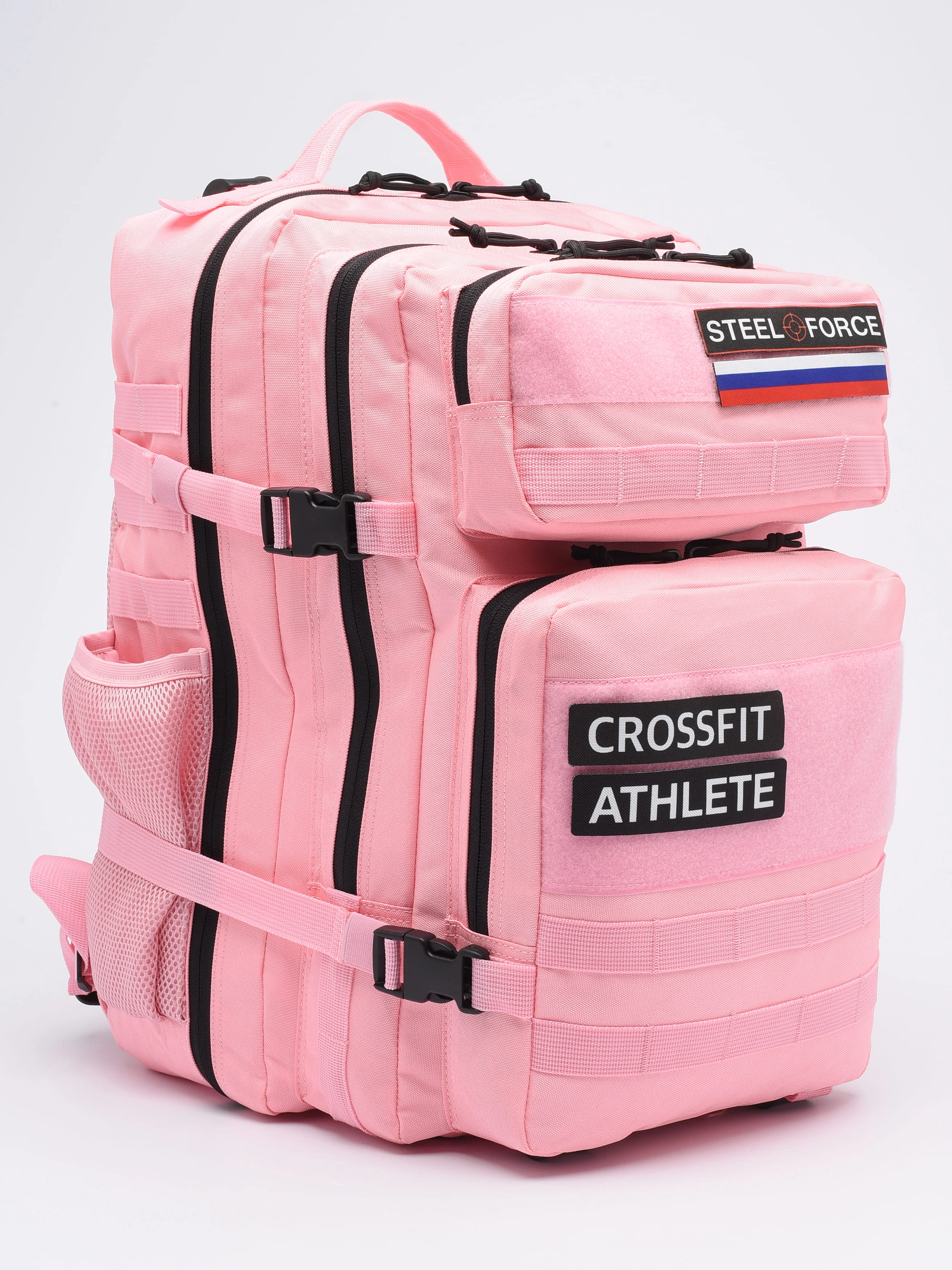 Pink tactical bag Clearance