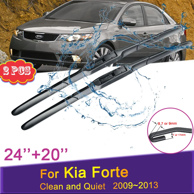 2014 Kia Forte Wiper Blade Sizenull