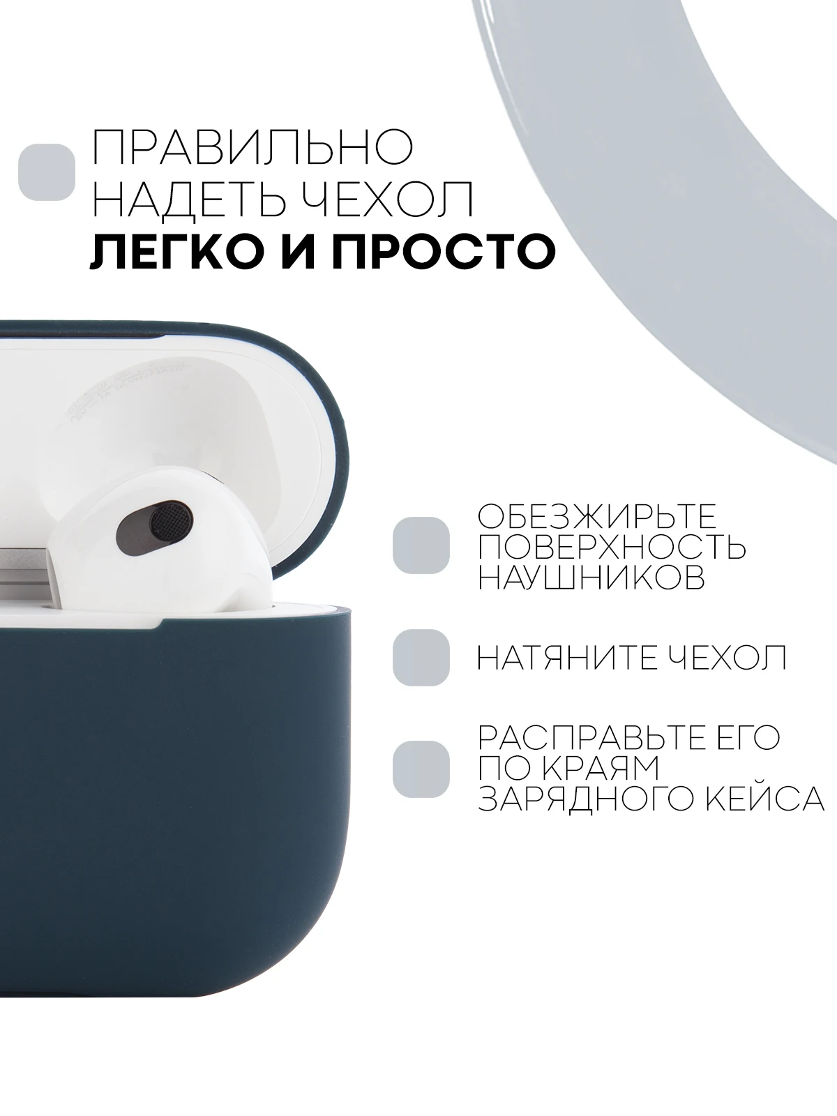 Защитный силиконовый чехол  KARTOFAN для беспроводных наушников Apple AirPods 3 с матовым покрытием и выемкой для индикатора