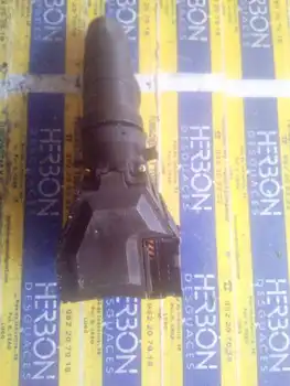 

25260AV775 Command Clean Nissan Terrano/terrano.ii (r20) Nissan Terrano/terrano Ii *