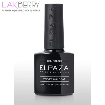 

VELVET TOP ELPAZA 10 мл