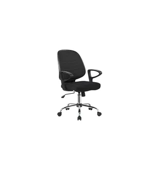 

Swivel chair Q-CONNECT BASE METAL adjustable in height 920 + 80MM high 600MM width 580MM depth