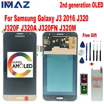 

IMAZ 2nd OLED Copy LCD For Samsung J320 J3 2016 Adjust LCD Display Touch Screen Digitizer For J320F J320FN J320H J320M Assembly
