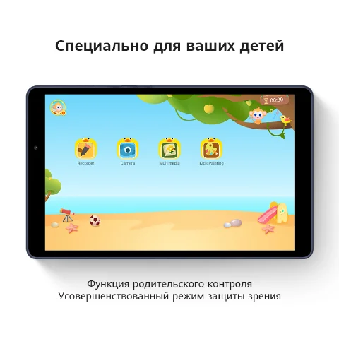 Планшет HUAWEI Matepad T 8 Wi Fi【2+16ГБ】【8 ядерный процессор】【Ростест Доставка от 2 дней